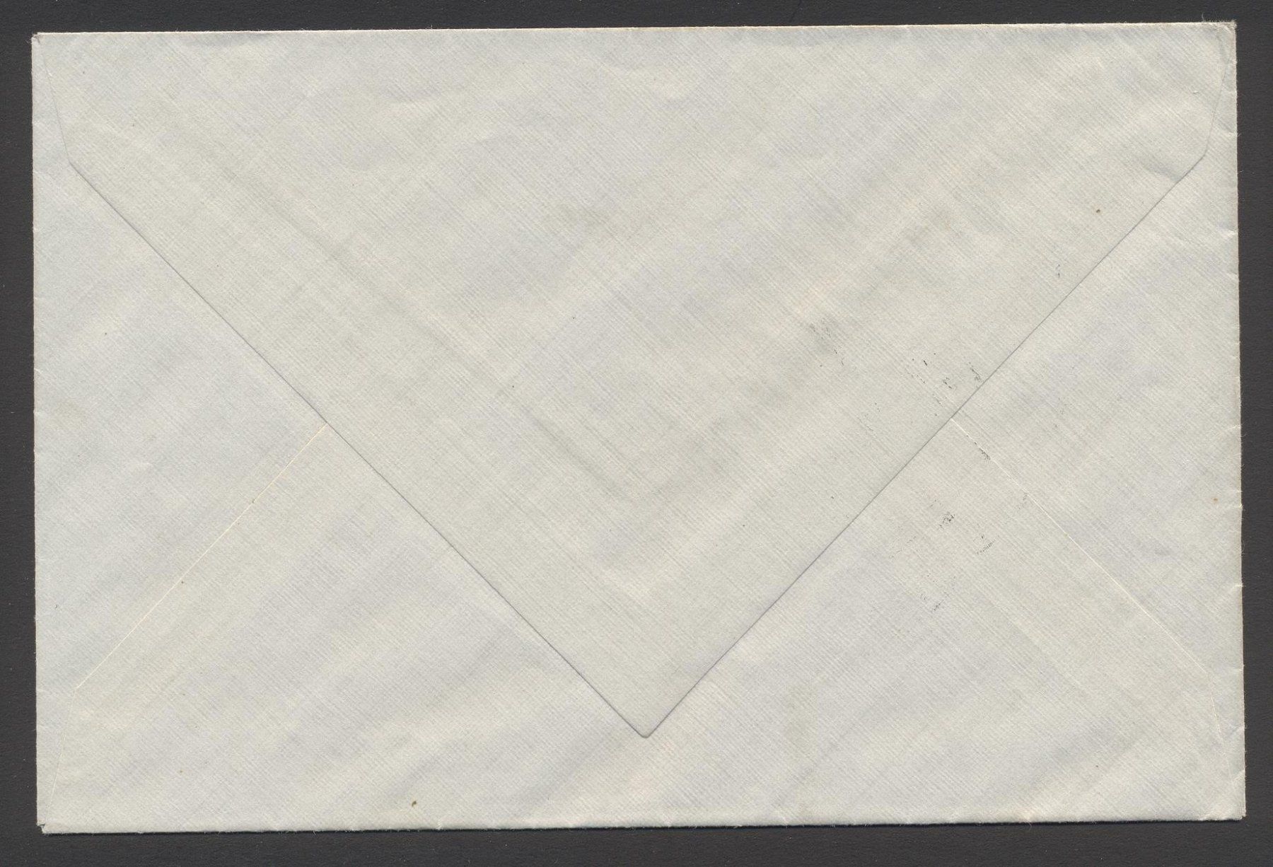 Alle Briefmarken: Kommandostäbe Nr. 123/1 Brief – Gebraucht aus Siebnen von Fstaehli 1