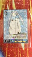 Weiss Schwarz Frieren SFN/S128-072RR