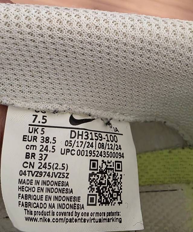 Scarpe da donna: Nike Baskets basses Court Royale 2 blanches – Usato da Essert-Pittet venduto da lyli01 1