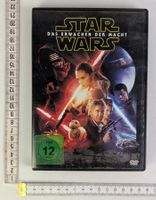 Star Wars - Das Erwachen der Macht DVD