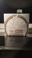 Pokemon Brilliant Stars Elite Trainer Box New Mint