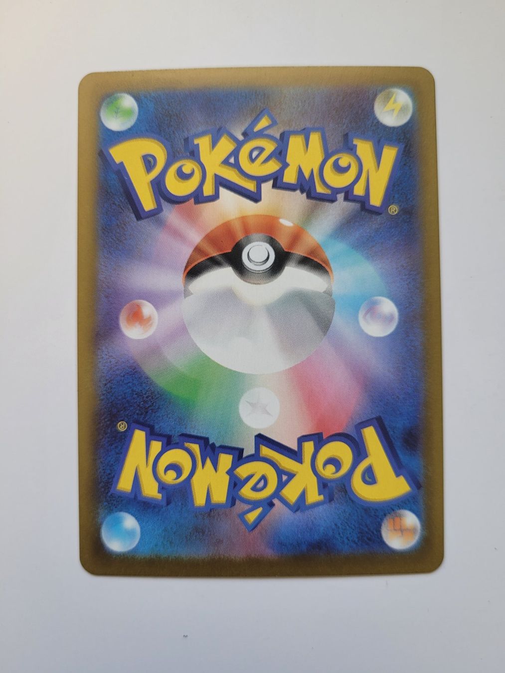 Pokémon Carte collezionabili: Pokemon TCG Propobass m3 088/080 AR JP – Usato da Münchenstein venduto da new_akiba_store 1