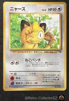 Pokemon Japanese Meowth GB CoroCoro Promo 1999