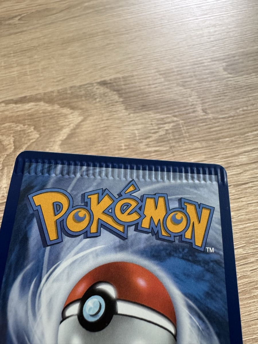 Pokémon Carte collezionabili: Pokemon / Basic Fire Energy – Crimp Error – EN – Nuovo (secondo la descrizione) da Suhr venduto da Plaqy 2