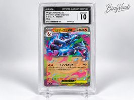 Pokémon Mega Charizard X ex Glurak 013/080 CGC 10 JP