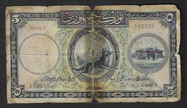 Türkei  5  Lira  Gebraucht