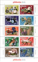 1980 VIGNETTE ZUSAMMENDRUCK PHILSWISS - EA7