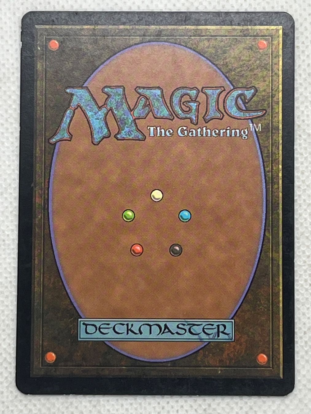 Magic The Gathering Sammelbilder & Trading cards: MTG Mantis Engine UDS 133 Englisch Uncommon – Gebraucht aus Hinterkappelen von Kim1992 1
