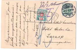 1911 Aushilfsstempel SCHULS GR auf Portomarke ZNr 33 selten