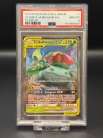 2019 SUN & MOON TEAM UP CELEBI & VENUSAUR GX PSA 8 🔥🔥🔥