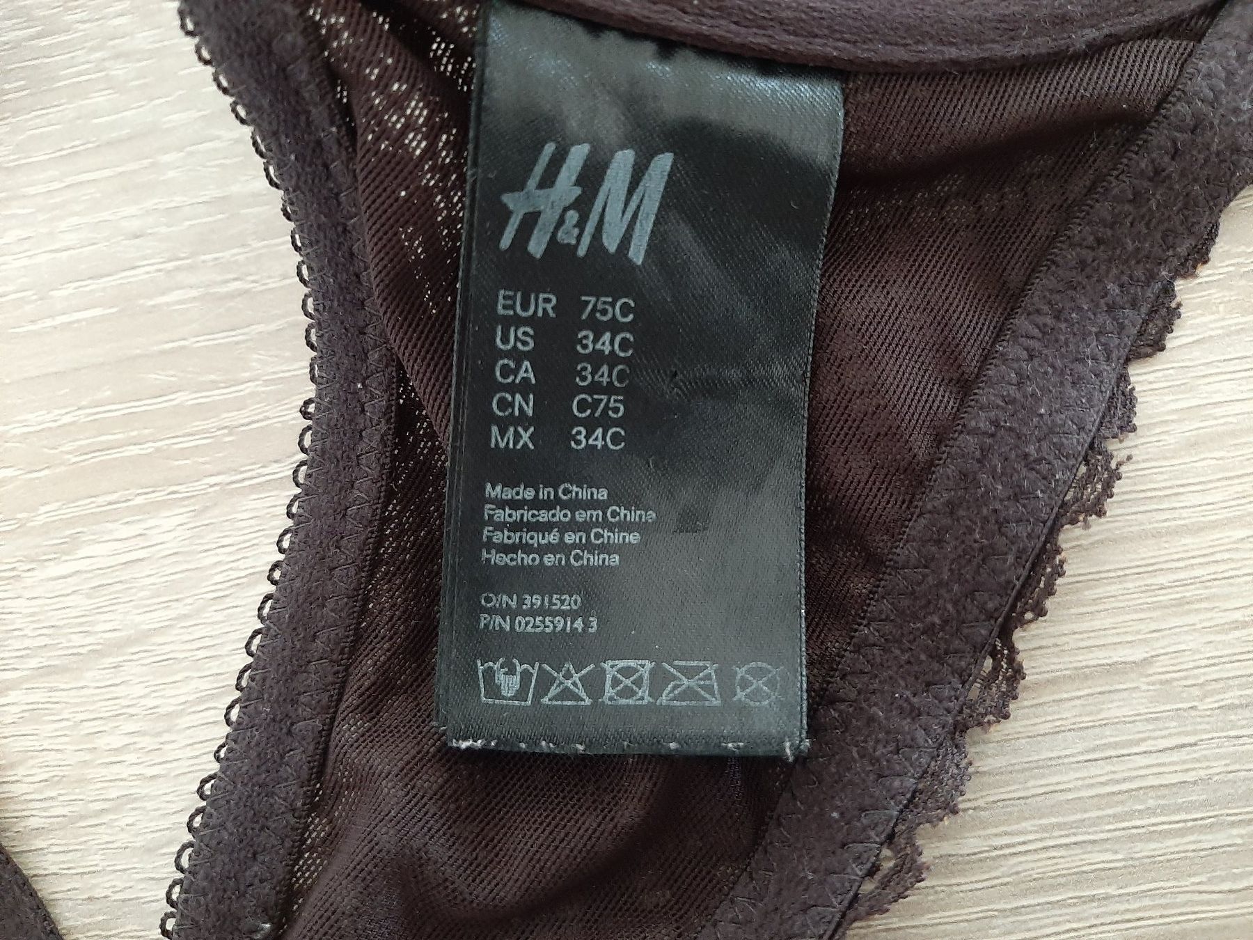 H&M Altra biancheria intima: Push-BH braun Gr. 75 C mit Bügel – Usato da Menziken venduto da Rien1 3