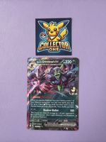 Pokemon Marnies Grimsnarl EX Top
