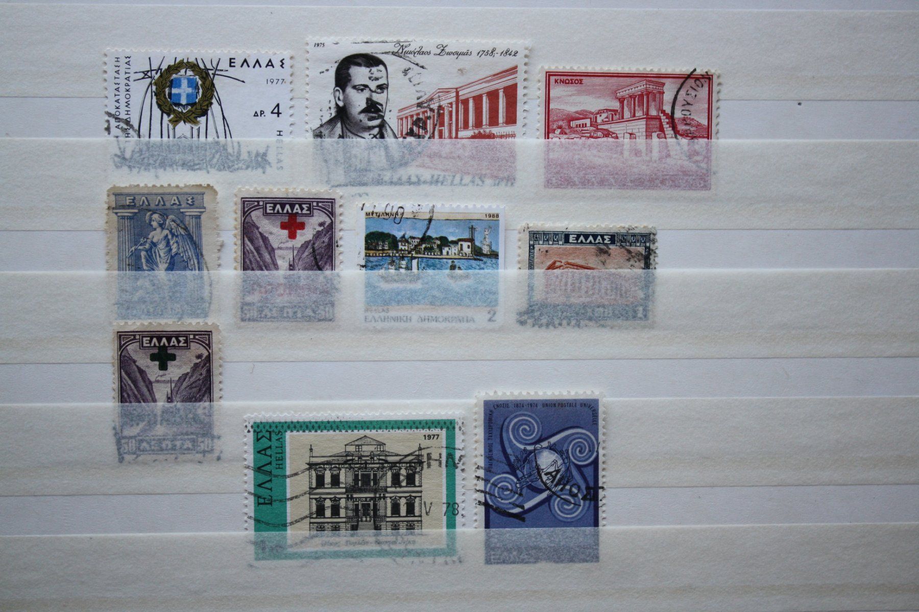 Alle Briefmarken: 10 x griechenland / stamp – Gebraucht aus Laupen BE von Gufi57