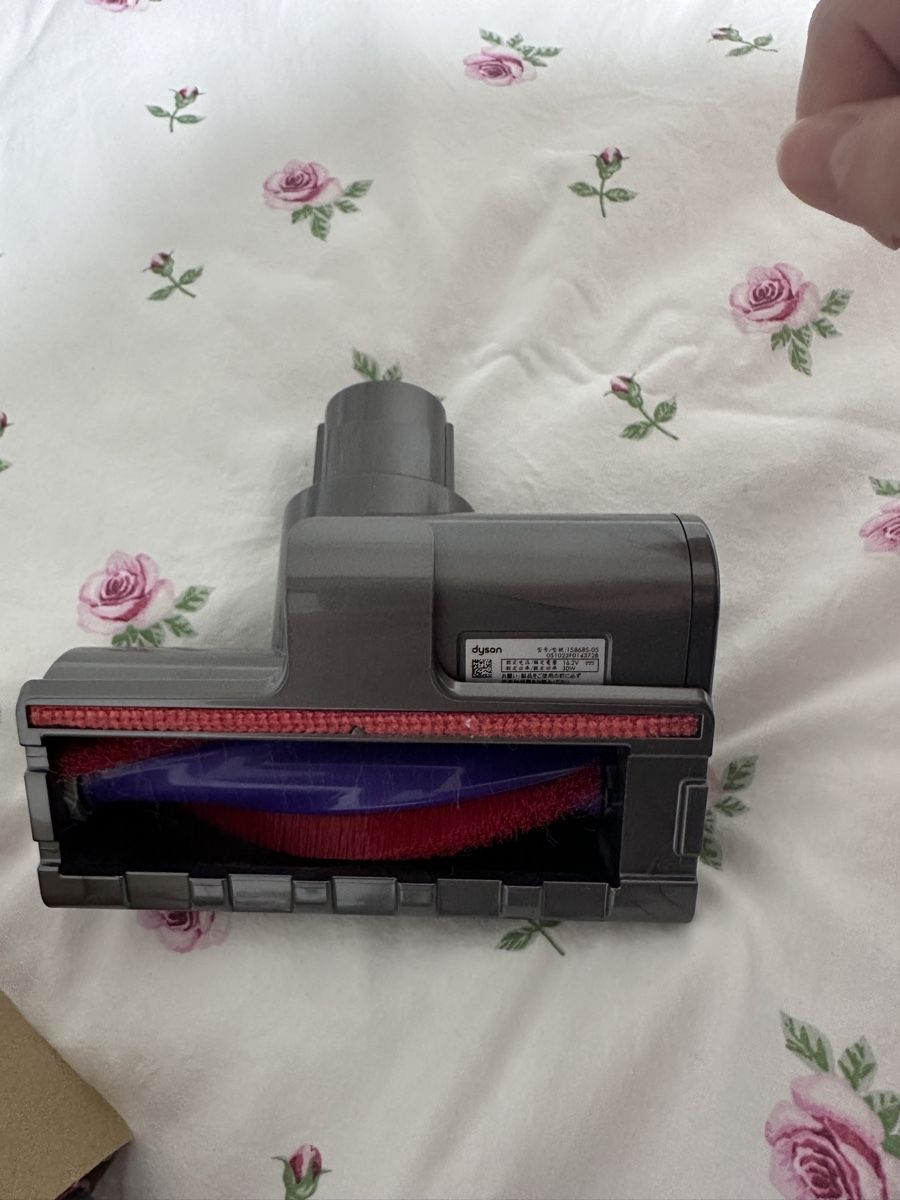 Dyson Aspirapolveri & Accessori: Dyson Staubsauger Bürste – Nuovo (secondo la descrizione) da Oberurnen venduto da nes_8xqt 1