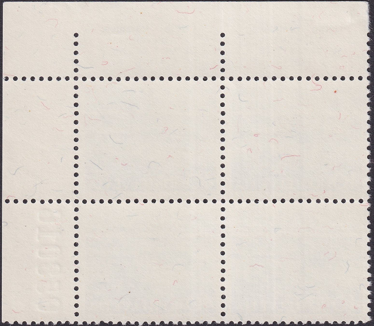 Tutti i francobolli: 1955, Pro Patria B75 Viererblock postfrisch **. – Usato da Sursee venduto da Luzernerraute 1