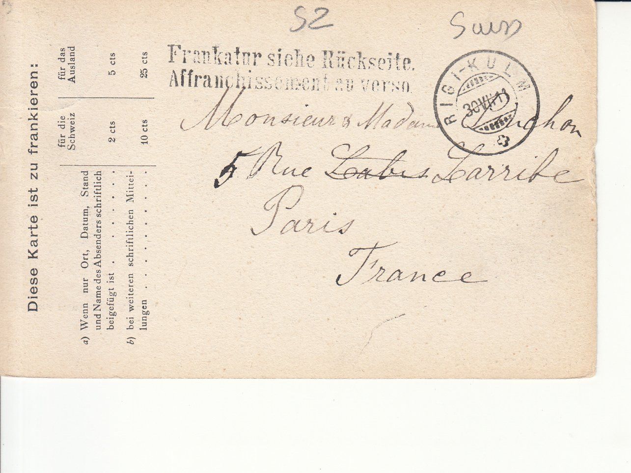 Cartoline postali: Rigi Kalt-Bad 1911 – Usato da Bürglen TG venduto da StampGraf 1