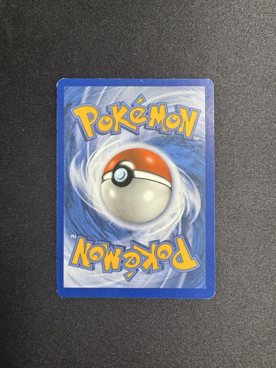 Pokémon Sammelbilder & Trading cards: Alolan Exeggutor GX EN - Near Mint – Neu (gemäss Beschreibung) aus Horgen von ric_tz6s 1