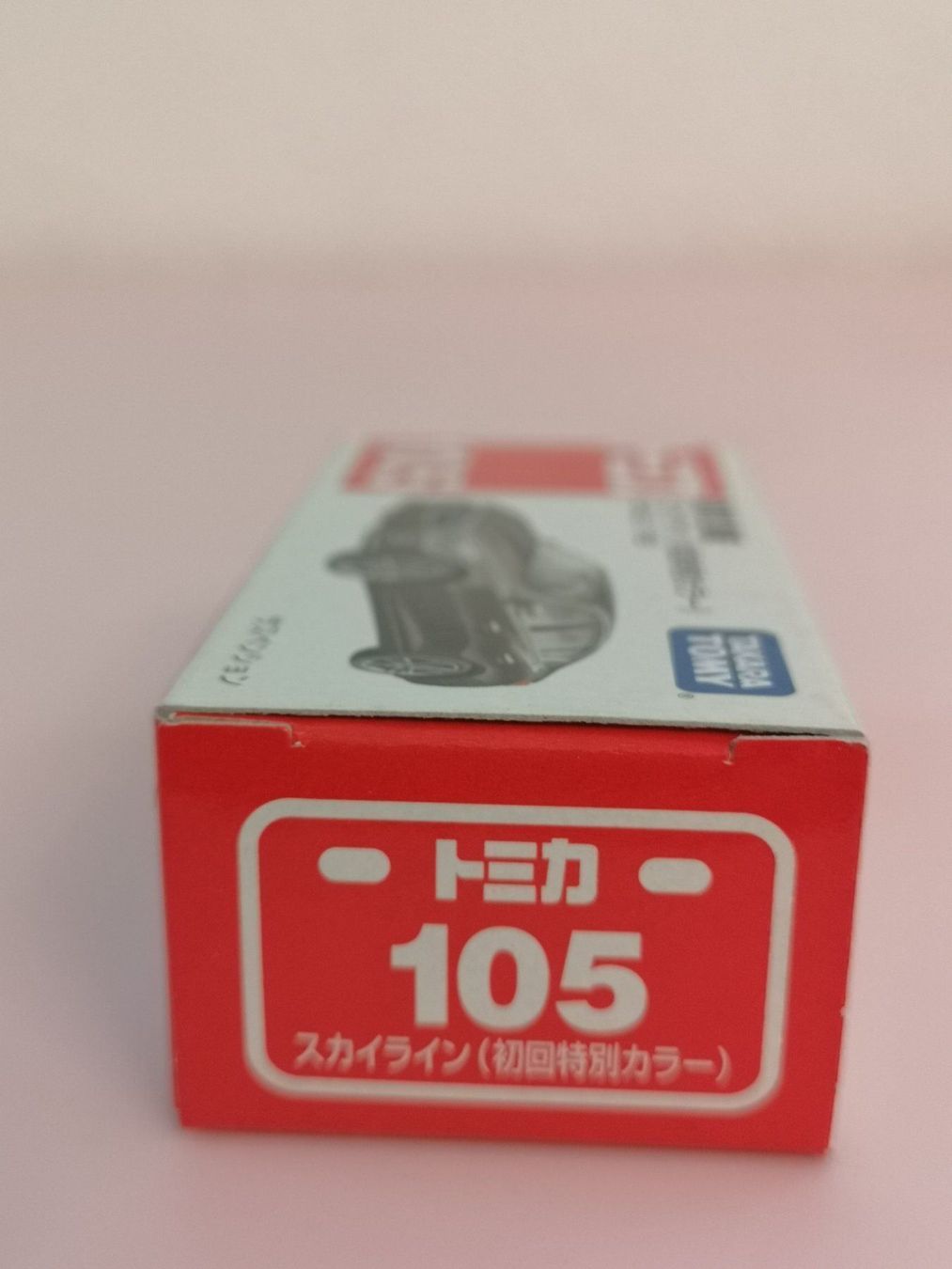 Nissan Modellautos: Tomica 105 Nissan Skyline – Neu (gemäss Beschreibung) aus Echichens von aegis0129 2