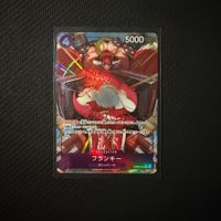 One Piece - Franky OP09-072 Japanisch