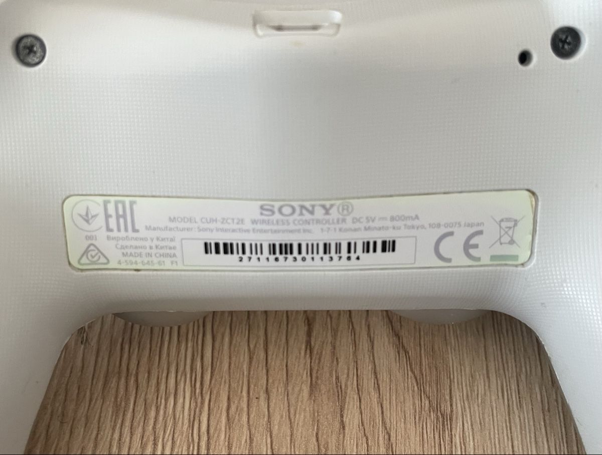 Sony Consoles: PLAYSTATION 4 DEFEKT – Défectueux à Plons par wartauchris 2