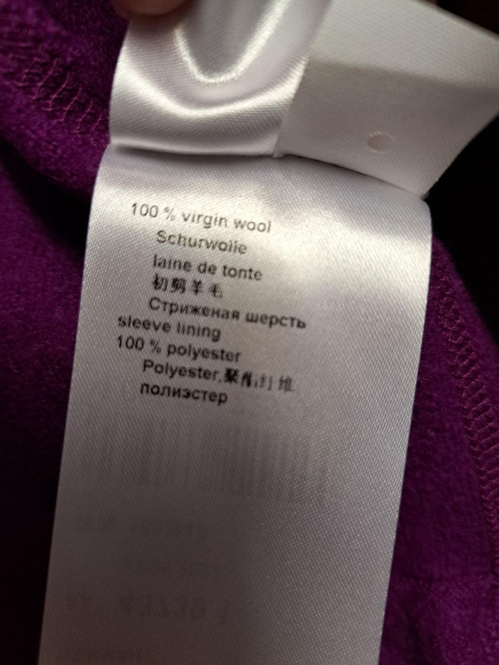 Marc Cain Giacche: MARC CAIN Jacke,  S Lila, Schurwolle – Nuovo e nell'imballaggio originale da Lachen SZ venduto da Ruki01 2