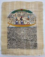 Original Ägyptischer Papyrus Hand gemalt Btah & Horus