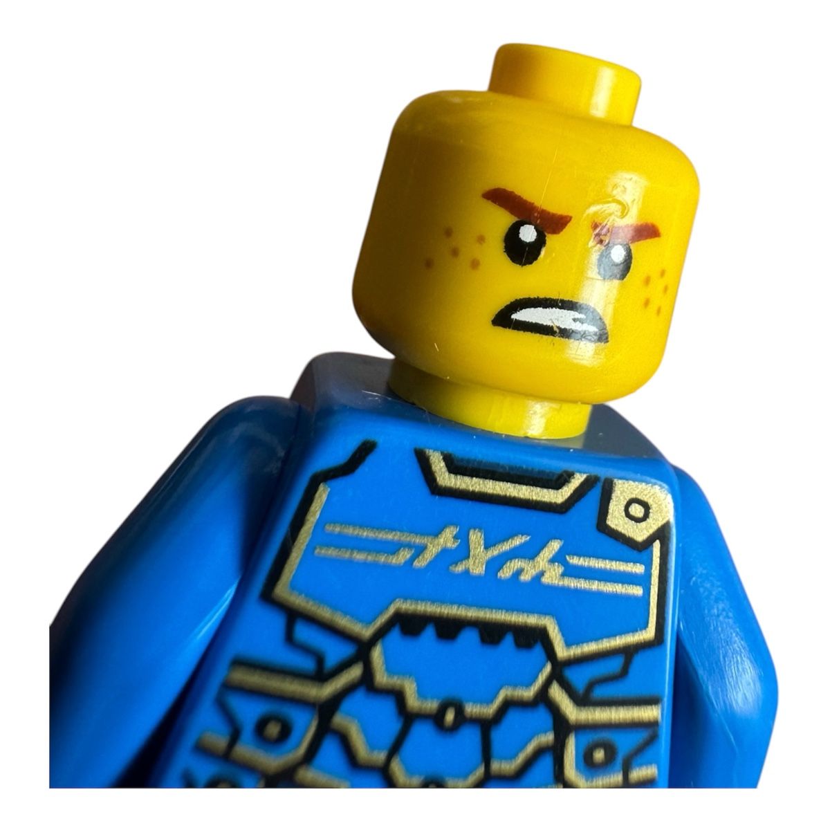 Lego Figurines: Lego Ninjago Jay njo0852 – D'occasion à Wetzikon ZH par the-collector91 3
