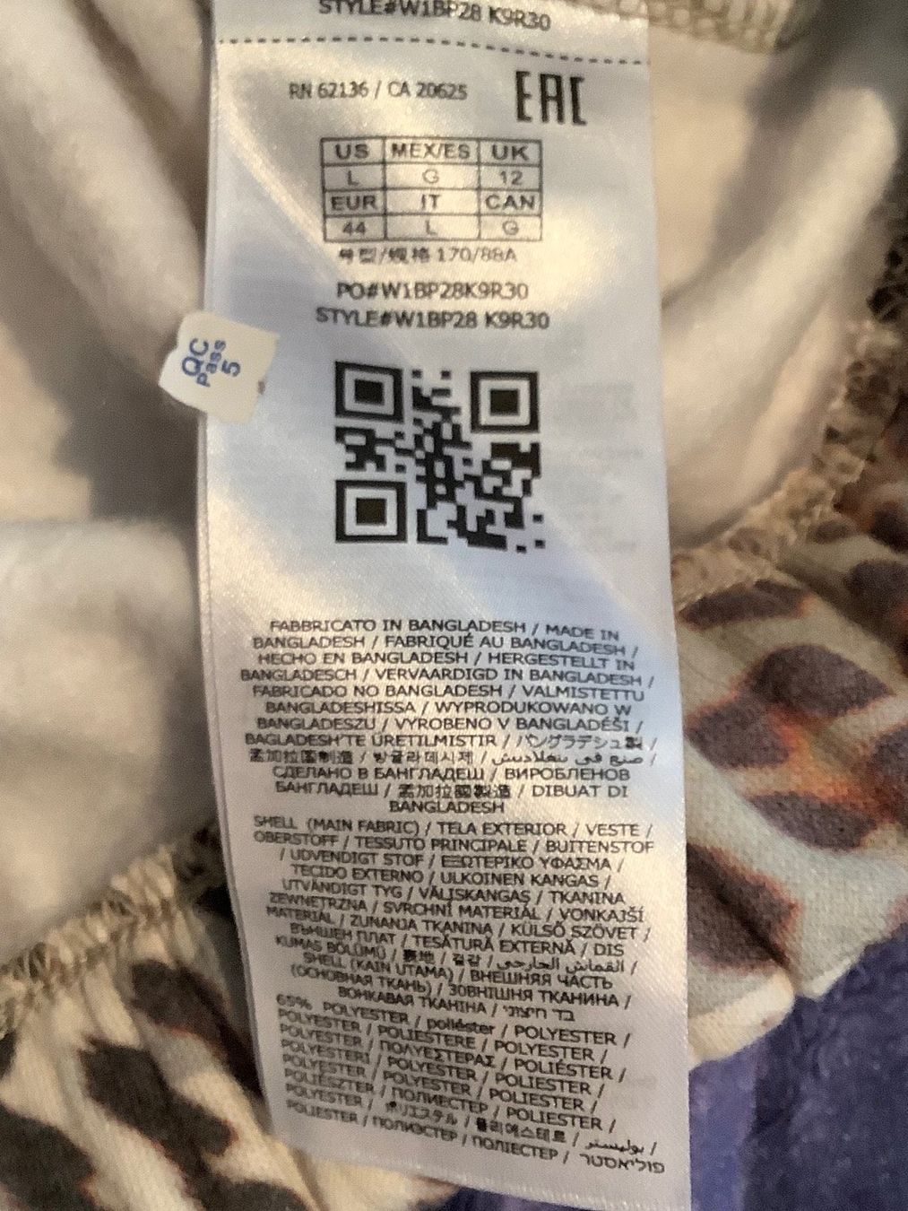 Guess Pullover & Sweatshirts: Guess Sweatshirt Leoprint, Gr. M, neu – Neu und originalverpackt aus Kreuzlingen von shopaholicatheart_4 5