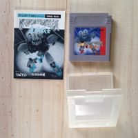 game boy nintendo - Burai Fighter de luxe + instruction