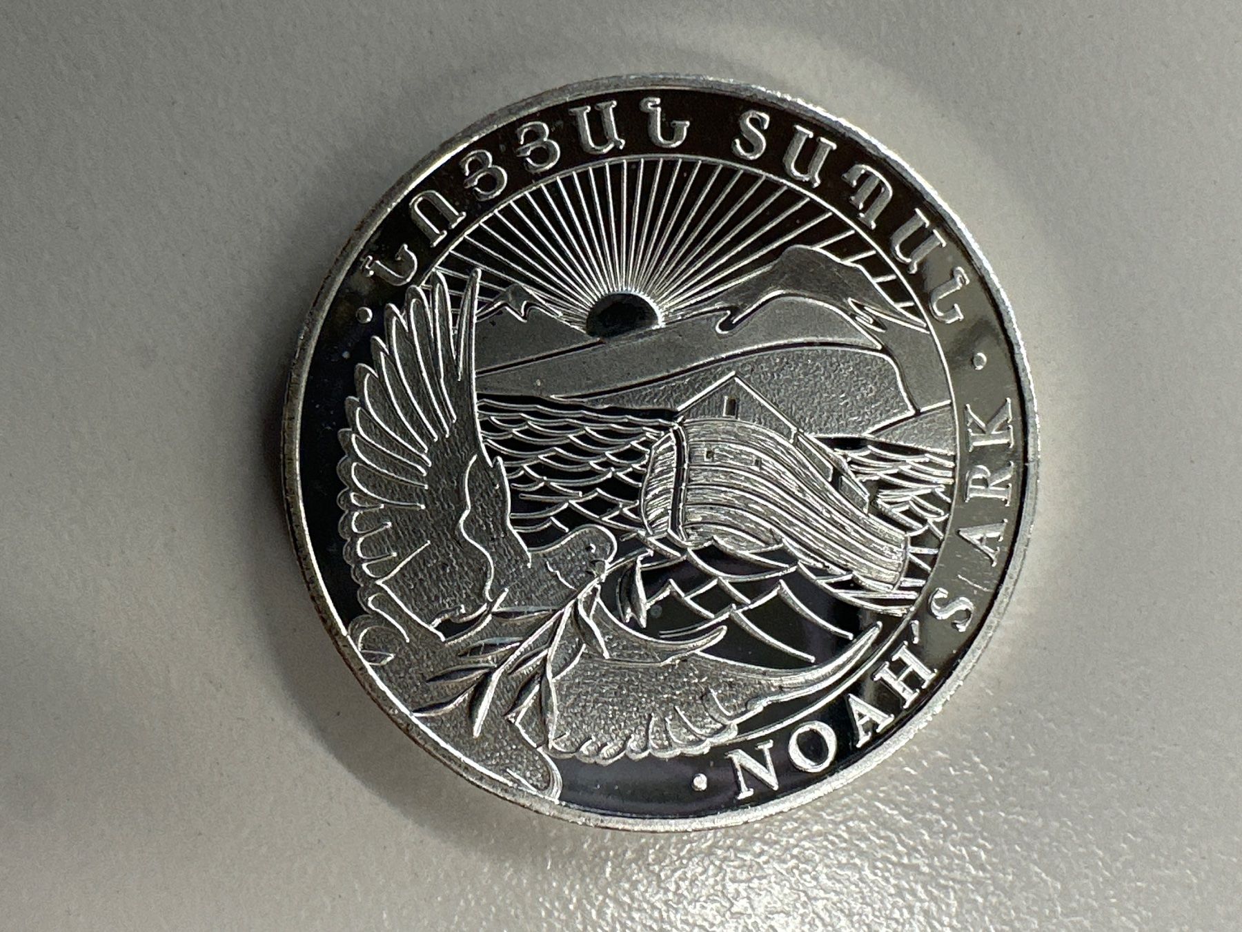 Tutti le monete: 1/2 Unze Silber Armenien 2016 – Nuovo (secondo la descrizione) da Herisau venduto da herau