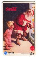 Telefonkarte "Coca-Cola. Weihnachtsmann"