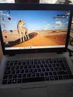 HP Elitebook 840 G3 mit Netzteil Gebraucht