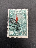 Russia/CCCP   Mi. No. 396 gest.   (E1164)