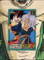Dragon Ball Carddass Superbattle Hidden Prism 405