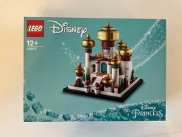 LEGO 40613 Mini Disney Palace of Agrabah