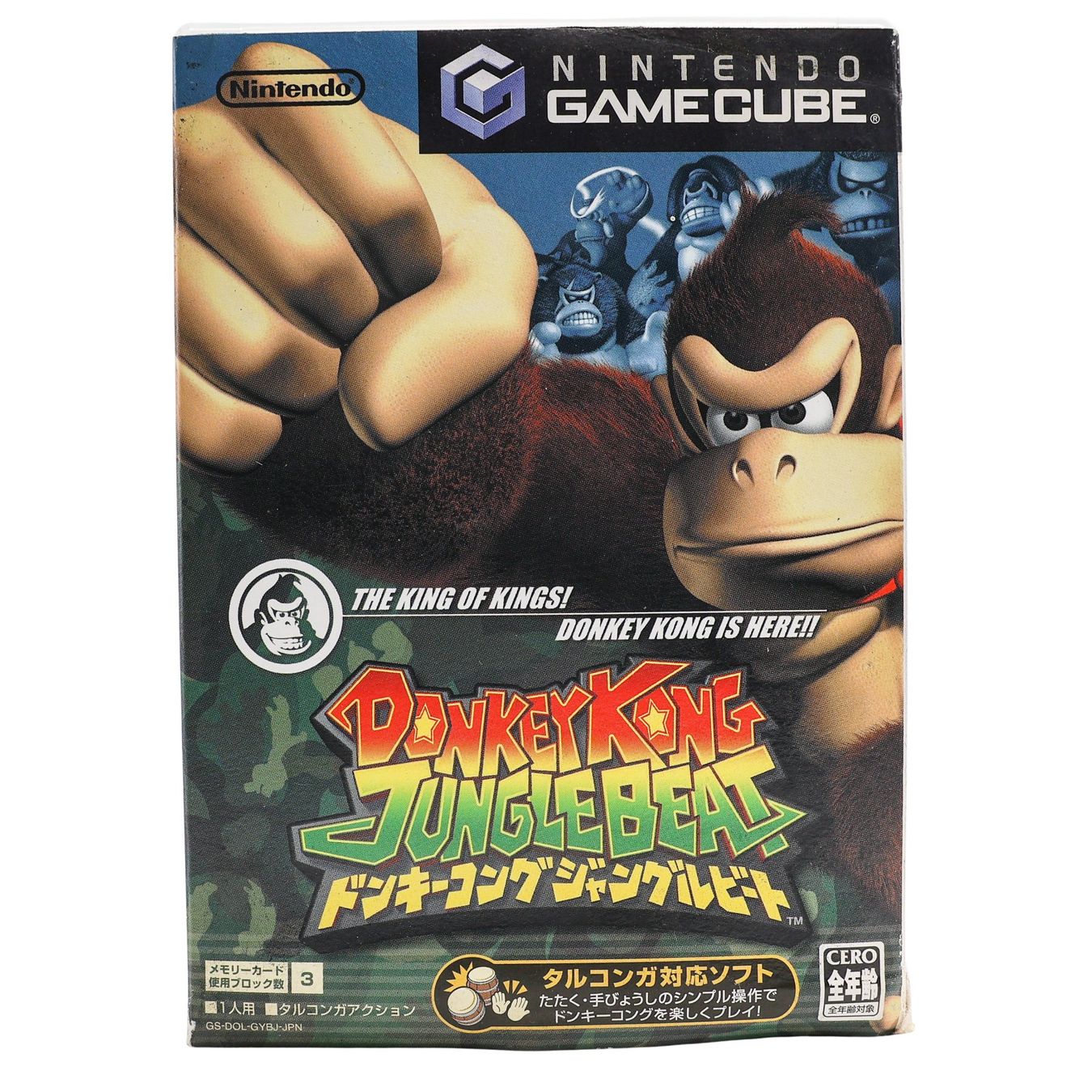 Giochi: Donkey Kong Jungle Beat JPN - Gamecube – Usato da Paudex venduto da dindeboy