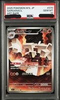 Pokémon - PSA 10 - Garganacl (M1L 070) - (CHF 0.10 Start)