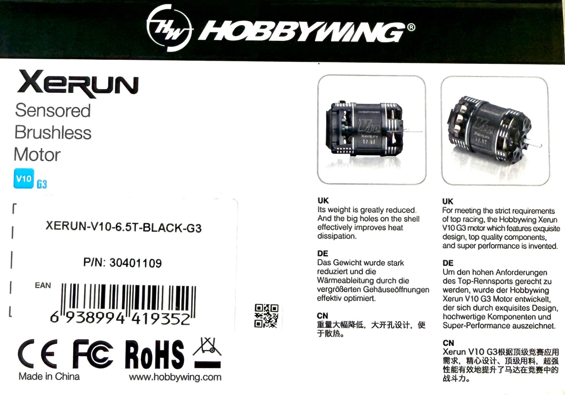 Hobbywing Modellismo RC: MOTEUR HOBBYWING G3 6.5T 1/10 – Nuovo e nell'imballaggio originale da Yverdon-les-Bains venduto da Fijo-rc 1