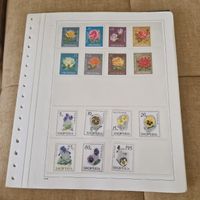 Collection de timbres rares du monde entier - Offre!