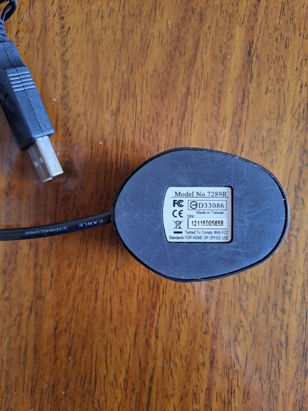 Componenti elettronici: AuthenTec AES1600 USB for secured fingerprint authentication – Usato da Vevey venduto da Traise 1