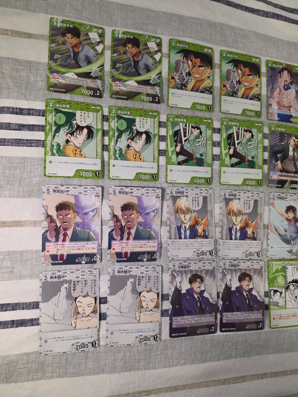 Carte collezionabili: Detective Conan Trading Card Game CT-D06 Case Theme Deck 01 – Nuovo (secondo la descrizione) da Binningen venduto da oscark77 4