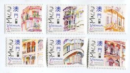 Briefmarken "Veranda". Portugiesisch Macau