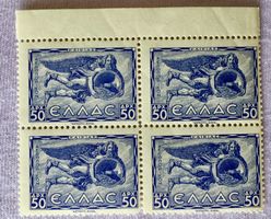 BRIEFMARKEN  Griechenland Mythologische Darstellung