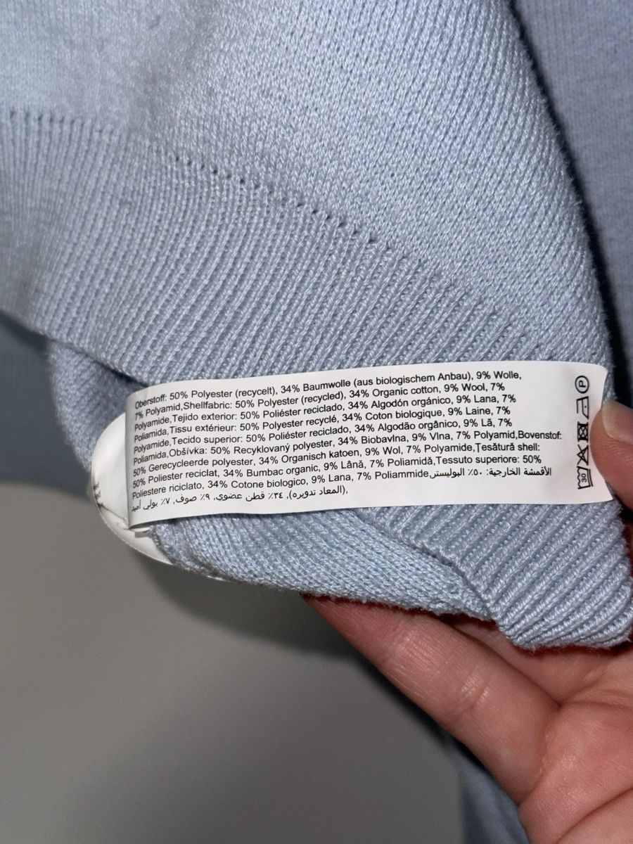 Jacken: Edited Strickjacke Hellblau – Gebraucht aus Baden von jmrtens 5