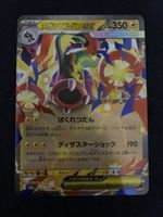 Carta Pokémon Mega-electros EX 049/193