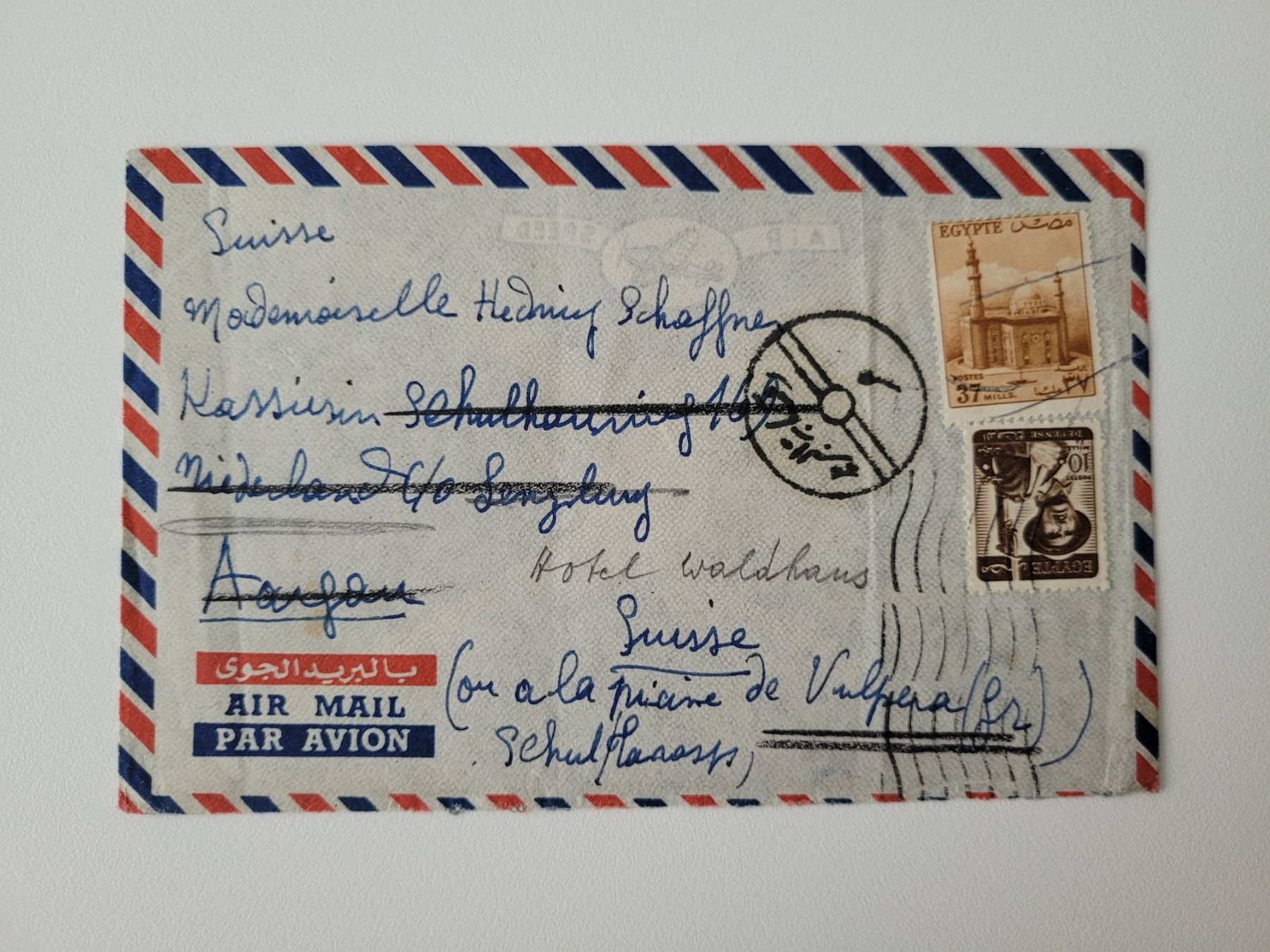 Tutti i francobolli: Ägypten Briefumschlag mit Briefmarken 1956 – Usato da Inwil venduto da Flower2325