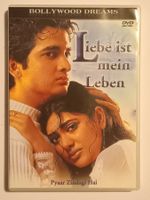 F5 DVD - LIEBE IST MEIN LEBEN (de) - wie neu, nie abgespielt