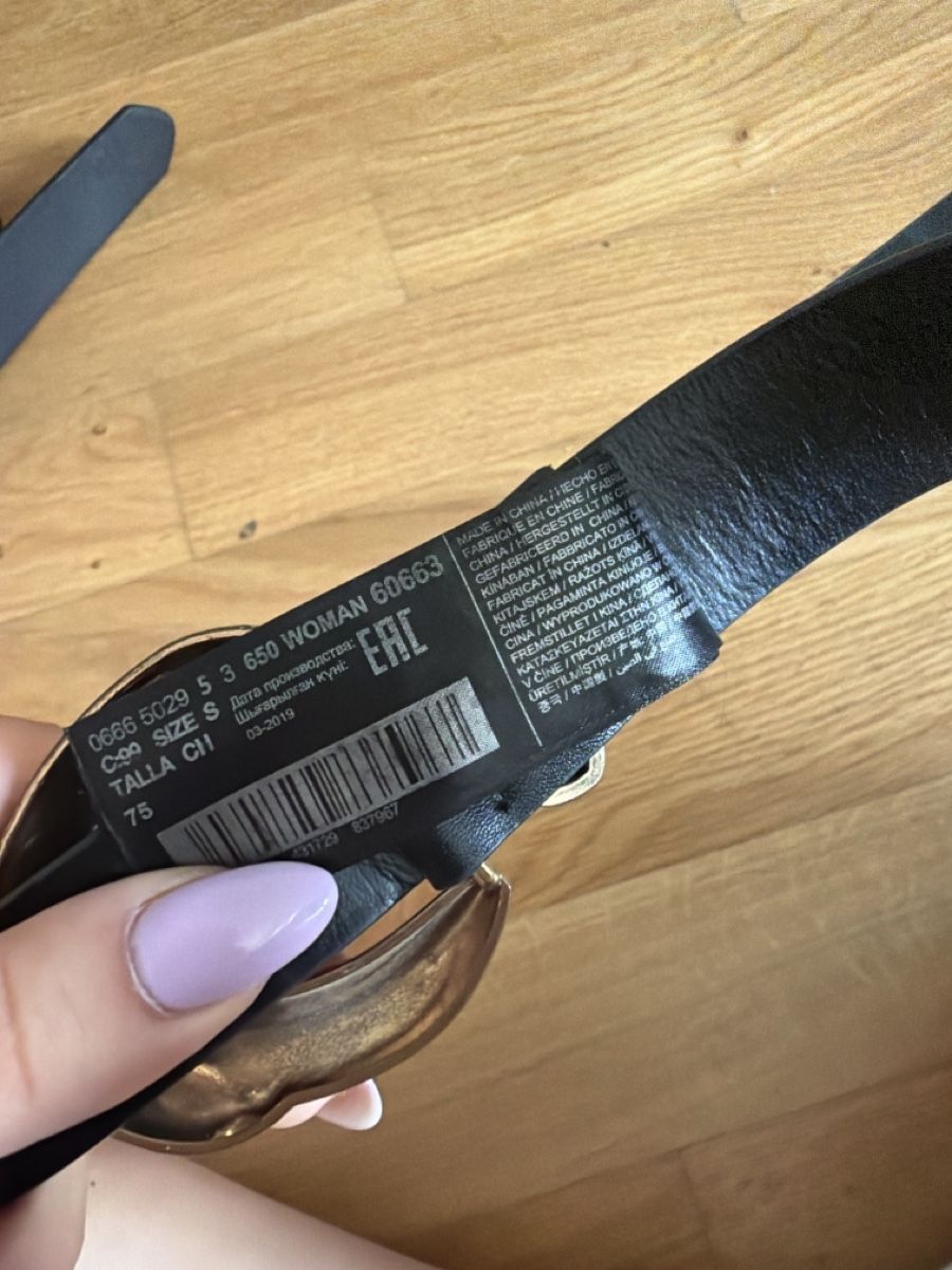 Gürtel: 2 ceintures noires  – Gebraucht aus Le Locle von Mayd_h 4