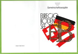 1993 Euregio Boden See 3 Gemeinschaftsausgabe D + A + CH LP