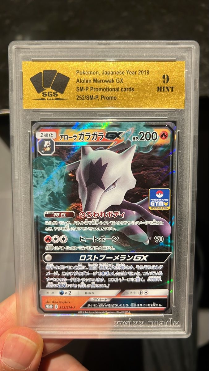 Pokémon Carte collezionabili: Alolan Marowak GX / 9 Mint – Nuovo (secondo la descrizione) da Uffikon venduto da Classy-